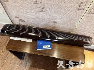 金昌市●久音古琴  ●佳品推荐  20230707[顶级演奏绿绮式]