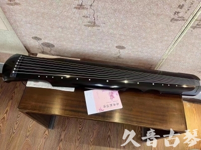 金昌市●久音古琴  ●今日推荐20230710  [洒金仲尼]（无人抗拒）