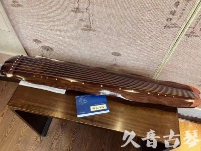 金昌市●久音古琴  ●今日推荐  20230713【冰丝断纹蕉叶】