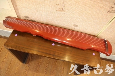 金昌市●久音古琴  ●典藏系列20230715  [红洒金伏羲]