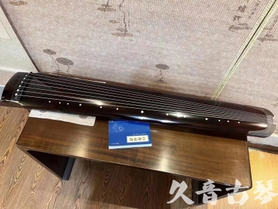 金昌市●久音古琴  ●佳品推荐20230718  [顶级演奏绿绮式]