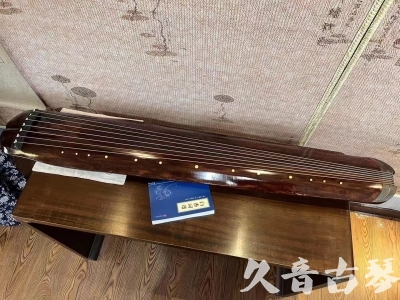 金昌市●久音古琴  ●今日推荐  20230719【收藏级断纹小蕉叶】
