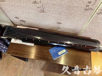 金昌市●久音古琴  ●今日推荐 20230721 [高级精品演奏仲尼式]
