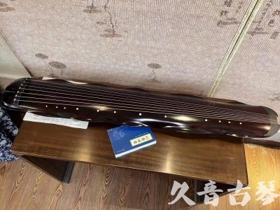 金昌市●久音古琴  ●今日推荐  20230725[高级精品演奏级蕉叶式]