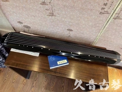金昌市●久音古琴  ●今日推荐20230808  [顶级演奏蕉叶式]（老师必选）
