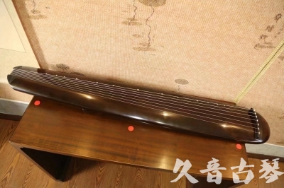 金昌市●久音古琴  ●至臻青桐 20230815 [青桐-混沌款]（传世级别）