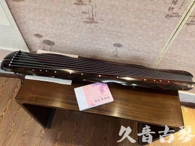 金昌市●久音古琴  ●今日推荐 20231014 [收藏级蕉叶式]（老师必选）