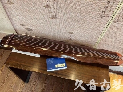 金昌市●久音古琴  ●今日推荐  20231023【冰丝断纹蕉叶】