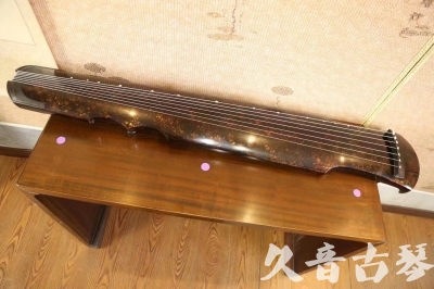 金昌市●久音古琴  ●臻品推荐 20231106 [犀牛皮纹伏羲式]