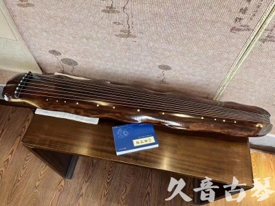 金昌市●久音古琴  ●今日推荐  20231214【冰丝断纹蕉叶】