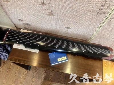 金昌市●久音古琴   ●新品推荐 20231222  [高级精品演奏伏羲式](考级必选)