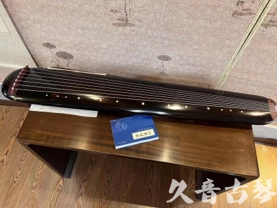 金昌市●久音古琴  ●今日推荐20231225 [顶级演奏混沌式](琴室老师必选)