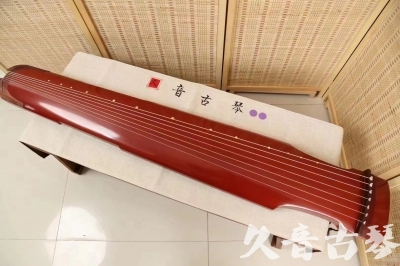 金昌市●久音古琴  ●典藏系列 20240530 [红洒金仲尼式]