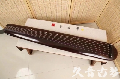 金昌市●久音古琴  ●今日推荐20240612  [高级精品演奏混沌式]