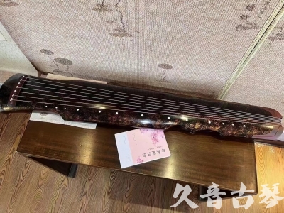 金昌市●久音古琴  ●臻品推荐20240807  [犀牛皮纹伏羲]