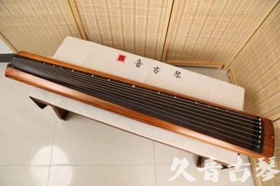 金昌市●久音古琴  ●今日推荐  20240906[稀有枯木龙吟式]